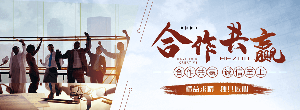 保定防腐保温管公司